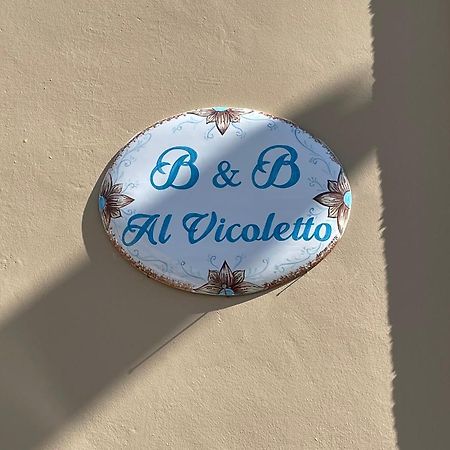 Al Vicoletto Bed & Breakfast Sava Luaran gambar