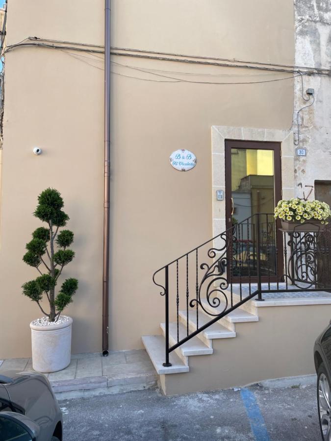 Al Vicoletto Bed & Breakfast Sava Luaran gambar