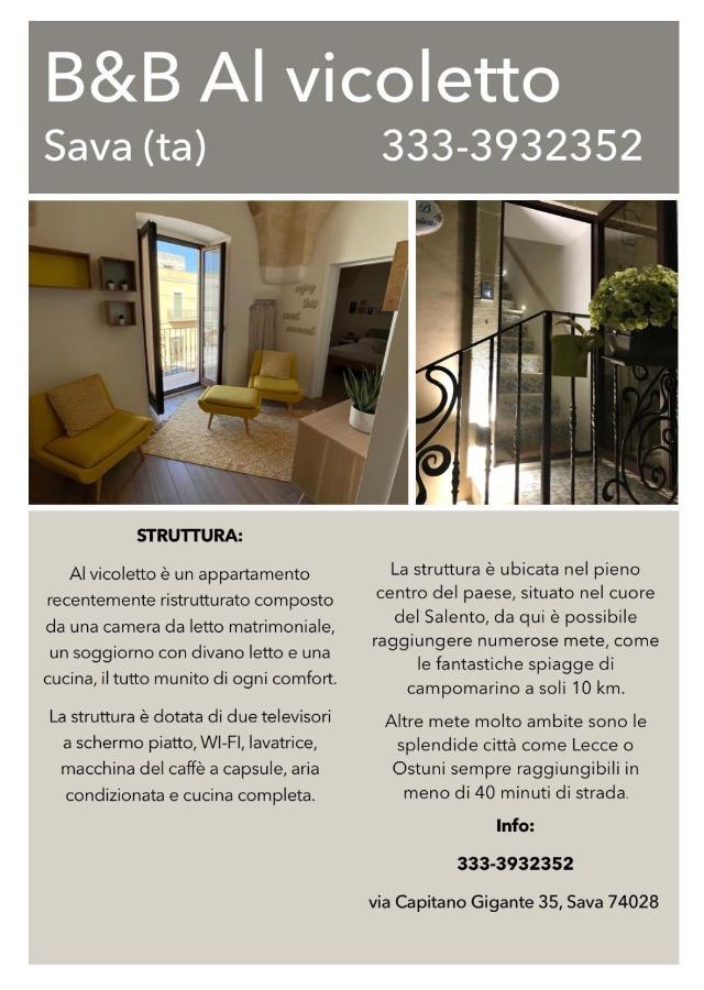 Al Vicoletto Bed & Breakfast Sava Luaran gambar